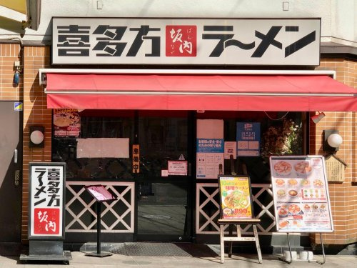 の画像