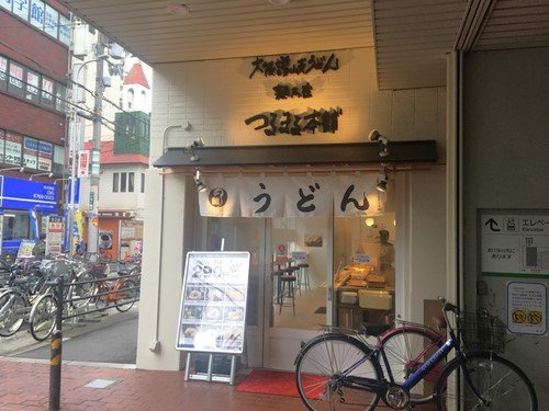 の画像