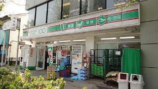 ローソン100　市ヶ谷田町の画像1