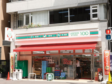 ローソン100築地七丁目の画像1
