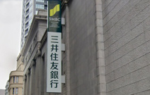 三井住友銀行 大阪中央支店