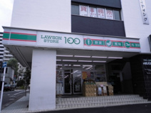 ローソン100　新宿一丁目