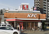 ケンタッキーフライドチキン芦原橋店