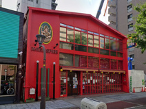 マジックスパイス なにわ店