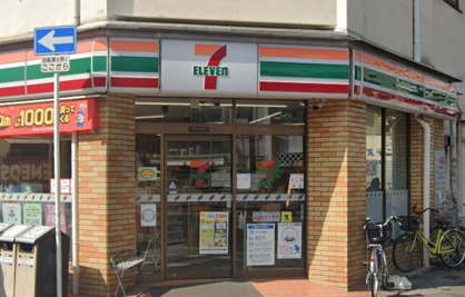 セブン-イレブン 大阪大国町駅北店の画像1