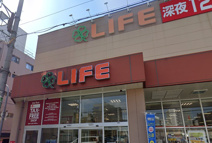 ライフ大国町店