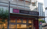 KOHYO 上本町店