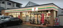 セブンイレブン 相模原松が枝町店