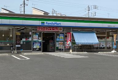ファミリーマート 相模原若松三丁目店の画像1