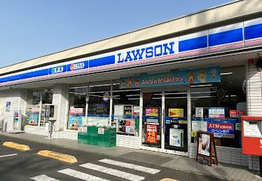 ローソン 相模原東大沼店の画像1