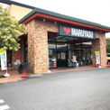 MARUYASU(マルヤス) 宮田店