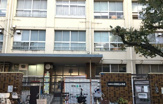 小学校 東田辺小学校