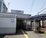 京浜急行子安駅