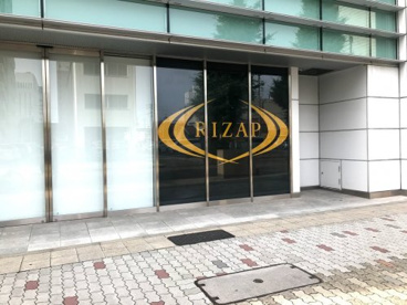 ライザップ 名駅南店の画像1
