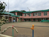 第五保育園