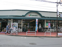 マルエツ東久留米店