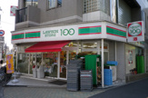 ローソン100　押上