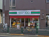 ローソン100　五本木