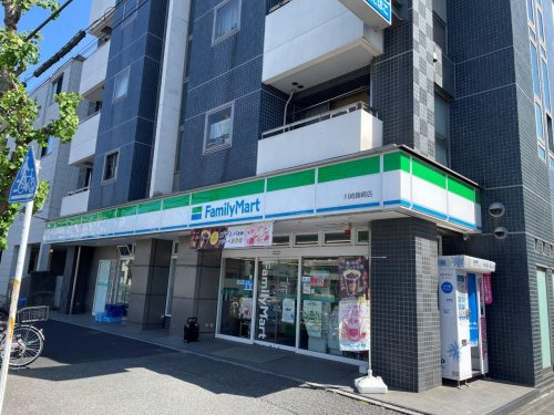 ファミリーマート 川崎藤崎店