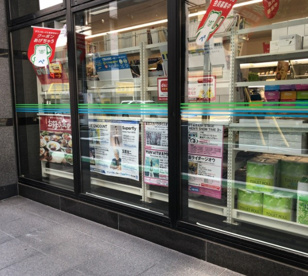ファミリーマート 鶴見東口店の画像1