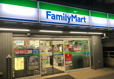 ファミリーマート 鶴見中央四丁目店の画像1