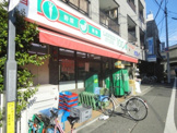 ローソン100　世田谷船橋一丁目