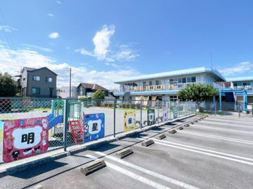 富士宮市立明星保育園の画像1