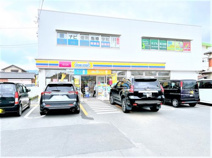 ミニストップ 函南町仁田店