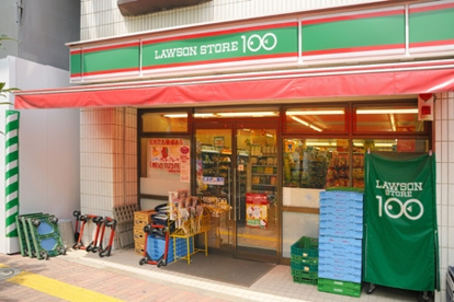 ローソン100　世田谷上北沢四丁目の画像1