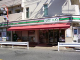 ローソン100　世田谷区奥沢