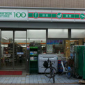 ローソン100　代々木公園西