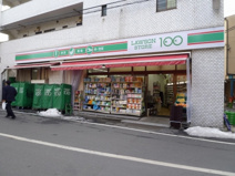 ローソン100　渋谷恵比寿二丁目