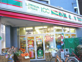 ローソン100　方南町