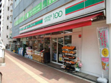 ローソン100　東中野