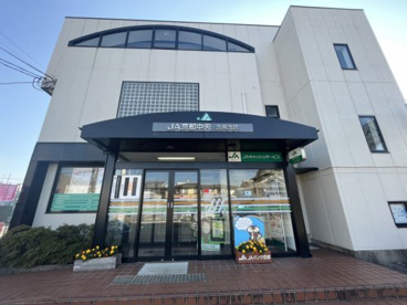 JA京都中央洛南支店の画像1
