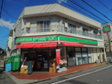 ローソン100　中野大和町二丁目