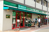 まいばすけっと穴守稲荷店
