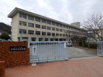 広島市立美鈴が丘小学校