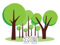 美鈴が丘中央公園