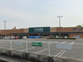 カインズ 小川店