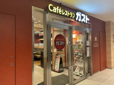 ガスト　後楽園春日町店の画像1
