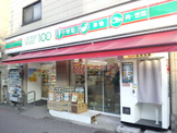 ローソン100　西荻北