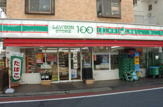 ローソン100　高井戸西
