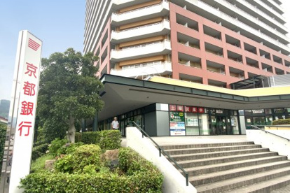 京都銀行 西大津支店の画像1