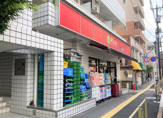 リコス西片２丁目店