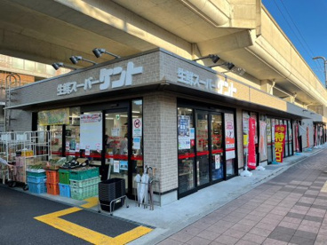 生鮮スーパーケント 東寺店の画像1