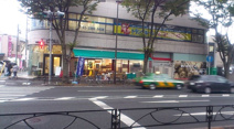 まいばすけっと北烏山3丁目店