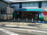 まいばすけっと北沢4丁目店