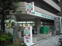 ローソン100　南池袋三丁目