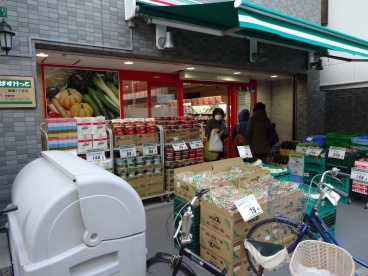 まいばすけっと経堂1丁目店の画像1